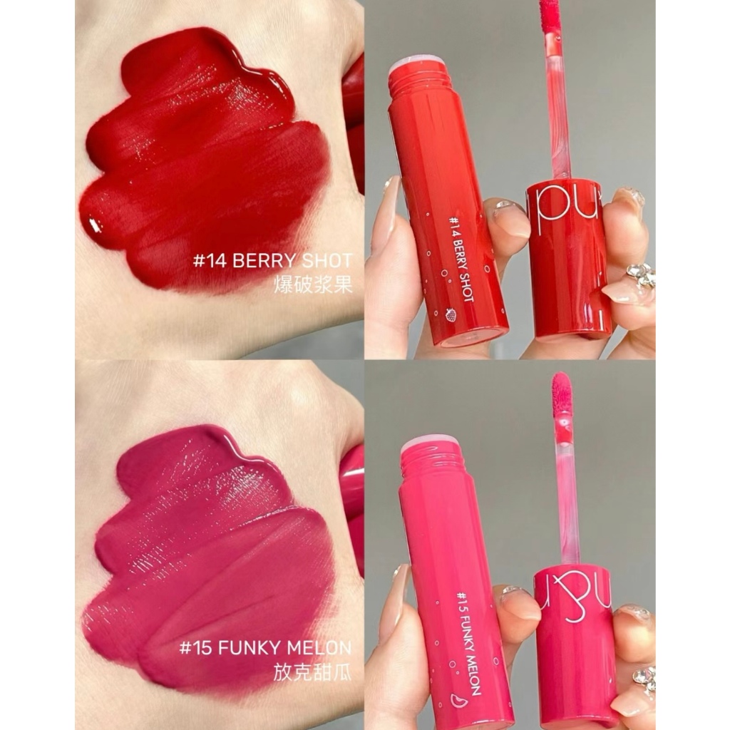 Son bóng Romand Juicy Lasting Tint