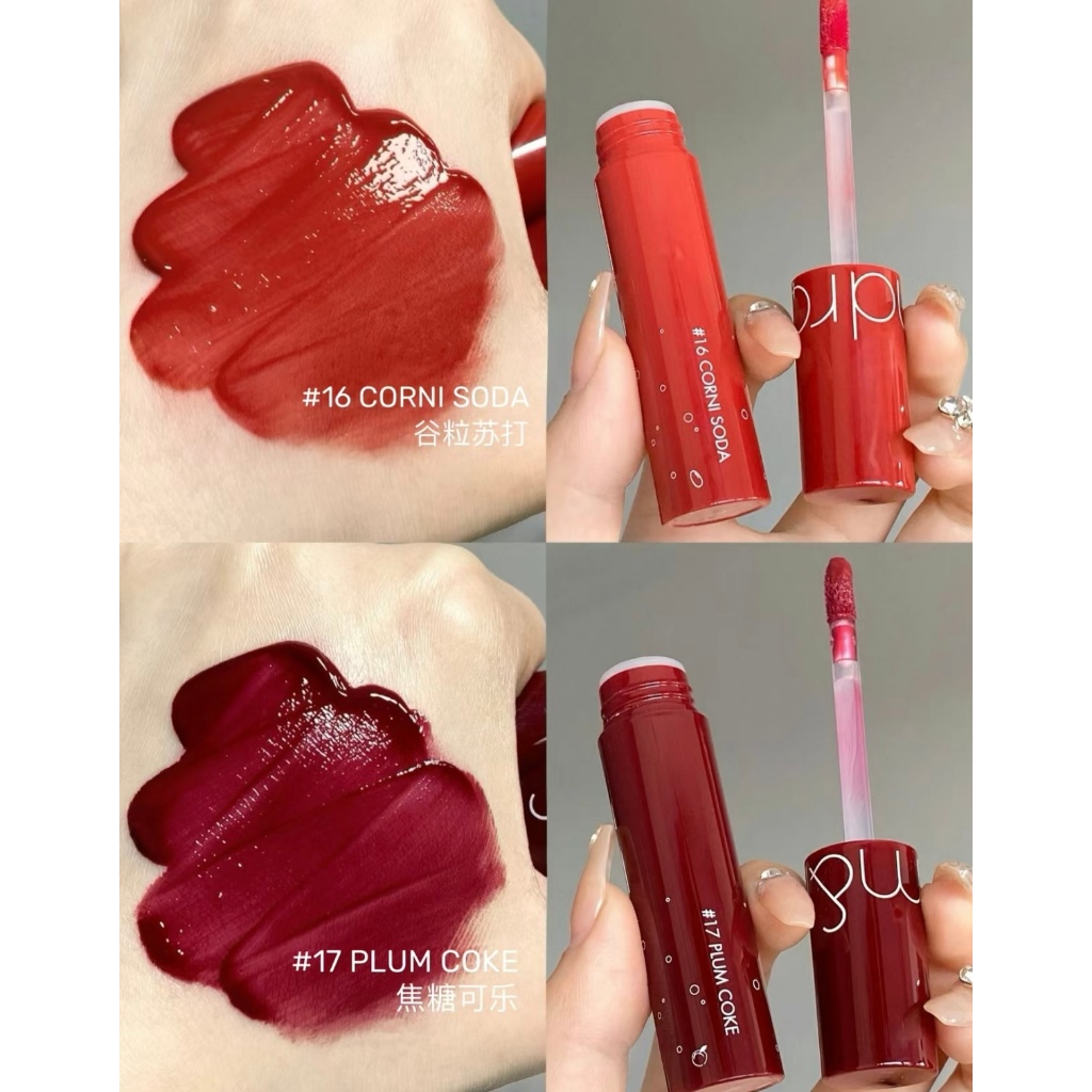 Son bóng Romand Juicy Lasting Tint