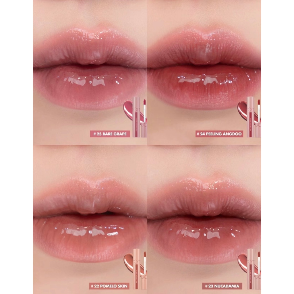 Son bóng Romand Juicy Lasting Tint