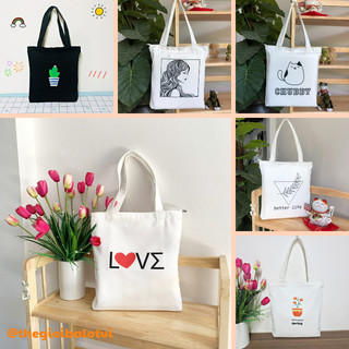 Túi tote thời trang đi học canvas mềm đẹp cực hot có khóa miệng ,túi vải phong cách Hàn Quốc đi làm đi chơi hot tre