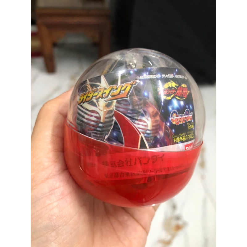 Mô hình trứng móc khoá Kamen Rider 8 - Bandai