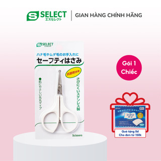 Kéo Tỉa Lông Đầu Tù S Select Nhật Bản (1 Chiếc/Gói)