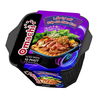 [TẾT] Omachi Lẩu Tự Sôi Bắp Bò Riêu Cua 276g
