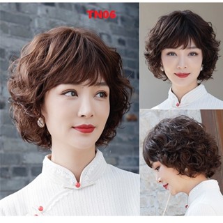 Tóc giả nữ ngắn trung niên TN06, tặng lưới chụp ( sỉ 110k)
