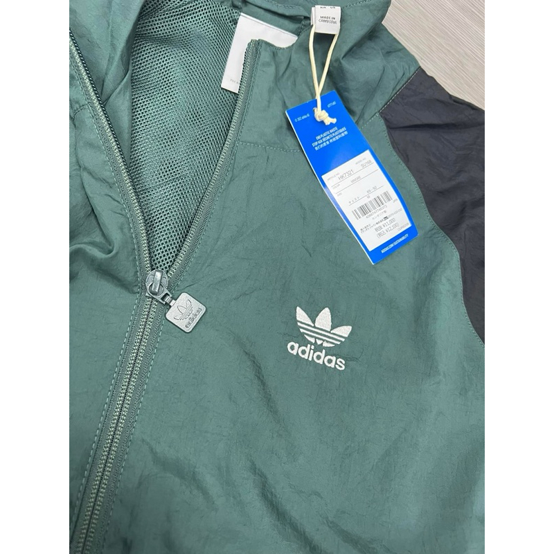 ADIDAS REKIVE TRACK JACKET