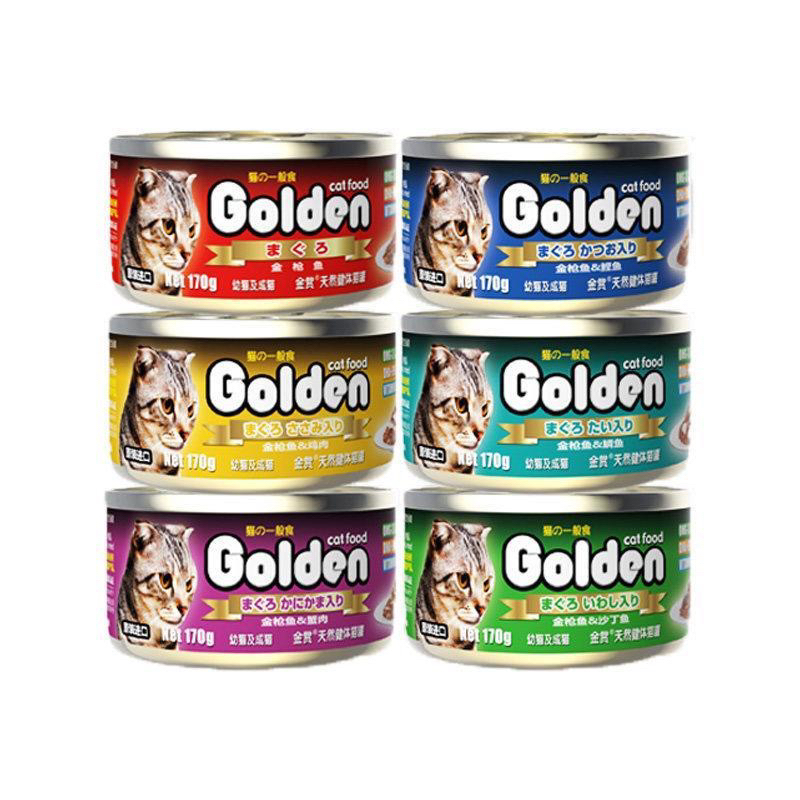 Pate golden 170g siêu thịt cá