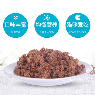 Pate golden 170g siêu thịt cá