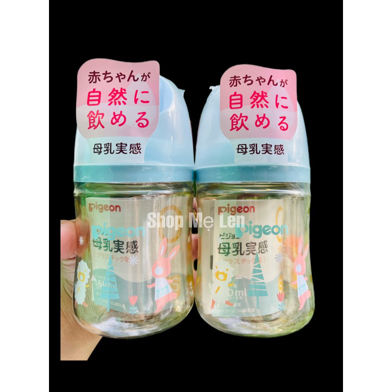 Bình sữa Pigeon PPSU Plus thế hệ III Hình Nai ,Thỏ - 160ml/240ml