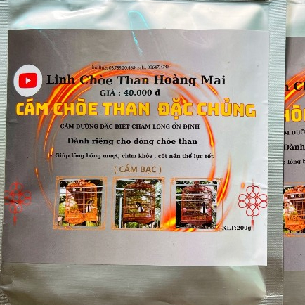 (CÁM BẠC ) LINH CHÒE THAN HOÀNG MAI