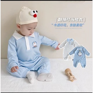 Body công tử ngắn tay cho bé trai