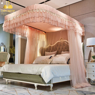Mùng ( màn ) màn khung không khoan tường EASY DREAM chống muỗi trang trí phòng ngủ phòng cưới resort