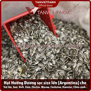 (1 kg) Hạt hướng dương sọc⚡size trung⚡ cho Hamster, Vẹt, Cookatoo⚡ nhập khẩu ARGENTINA [Gói 1kg]