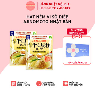 Hạt nêm vị Sò Điệp Ajinomoto Nhật Bản 50g, hương vị tự nhiên