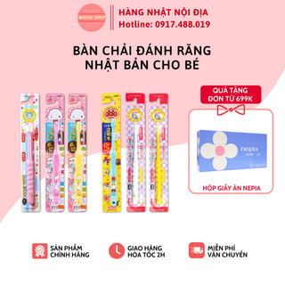 Bàn chải đánh răng Lion, Ebisu cho bé từ 6 tuổi Nhật Bản