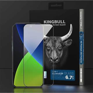 Kính cường lực mipow kingbull chính hãng dành cho iphone 13/ 14