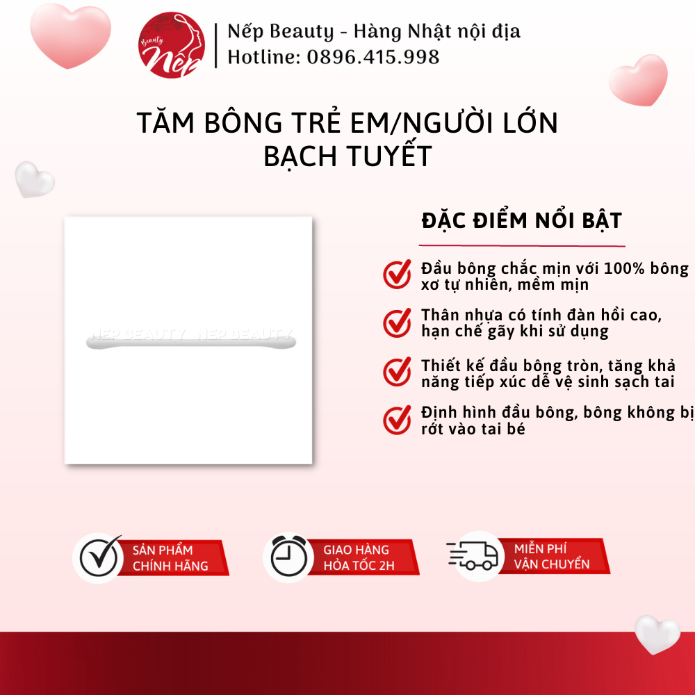 Tăm bông trẻ em Bạch Tuyết cho bé đầu nhỏ, vệ sinh tai, mũi, rốn hằng ngày