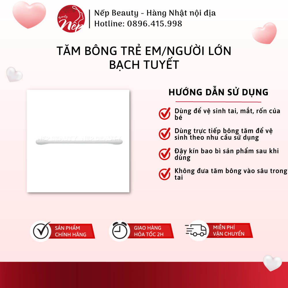 Tăm bông trẻ em Bạch Tuyết cho bé đầu nhỏ, vệ sinh tai, mũi, rốn hằng ngày