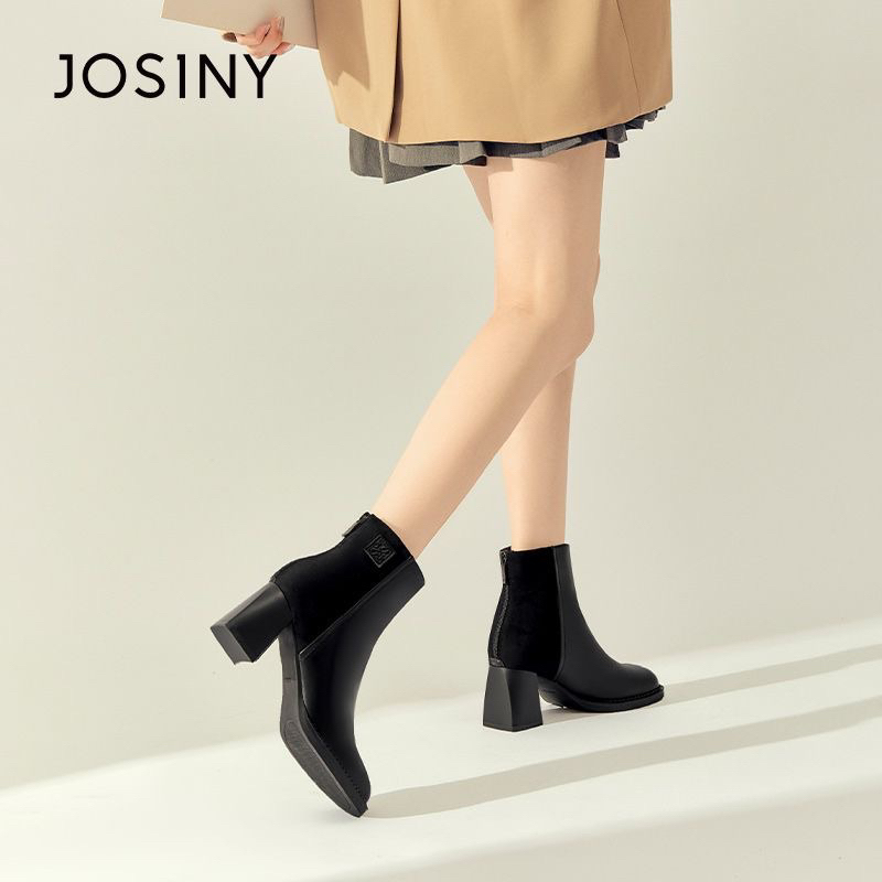 Bốt da Josiny chính hãng gót vuông 6.5cm mẫu mới