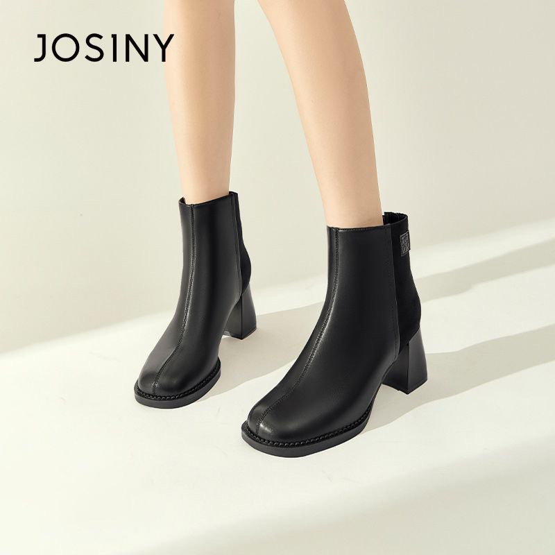 Bốt da Josiny chính hãng gót vuông 6.5cm mẫu mới