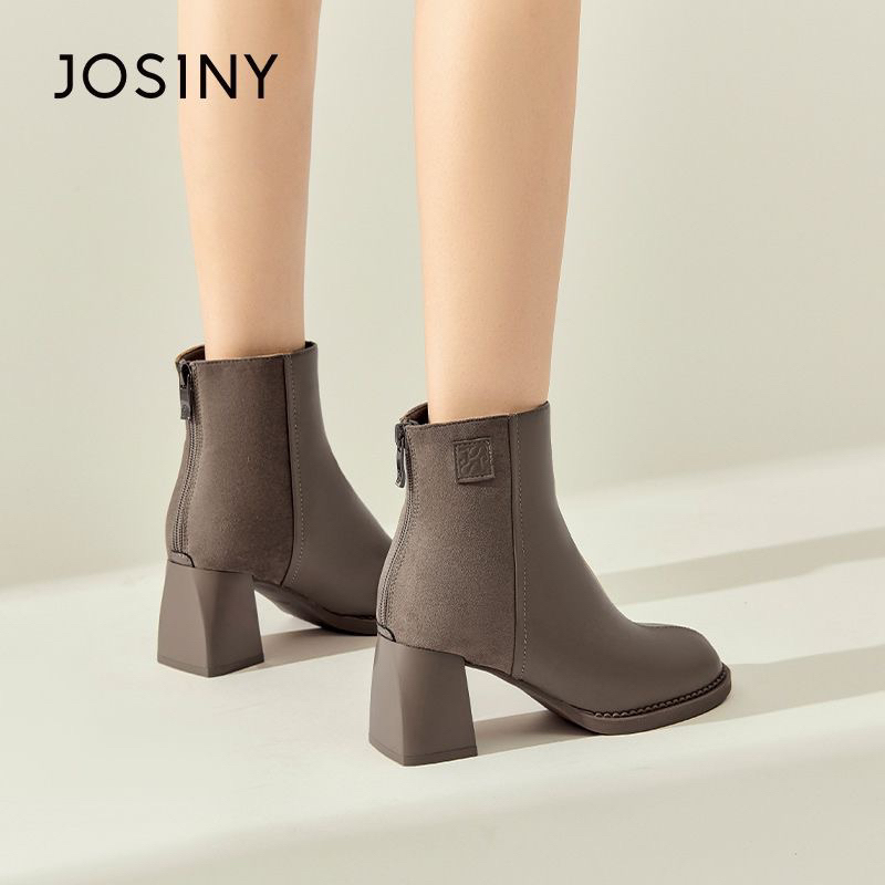 Bốt da Josiny chính hãng gót vuông 6.5cm mẫu mới