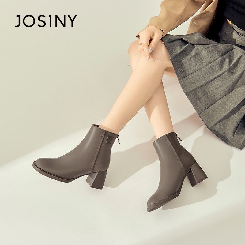 Bốt da Josiny chính hãng gót vuông 6.5cm mẫu mới