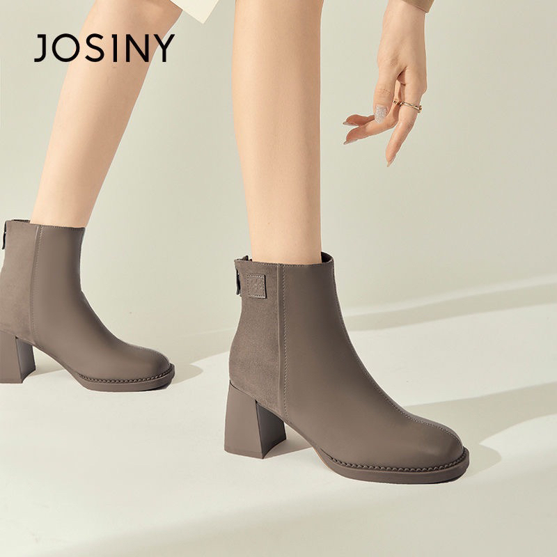 Bốt da Josiny chính hãng gót vuông 6.5cm mẫu mới