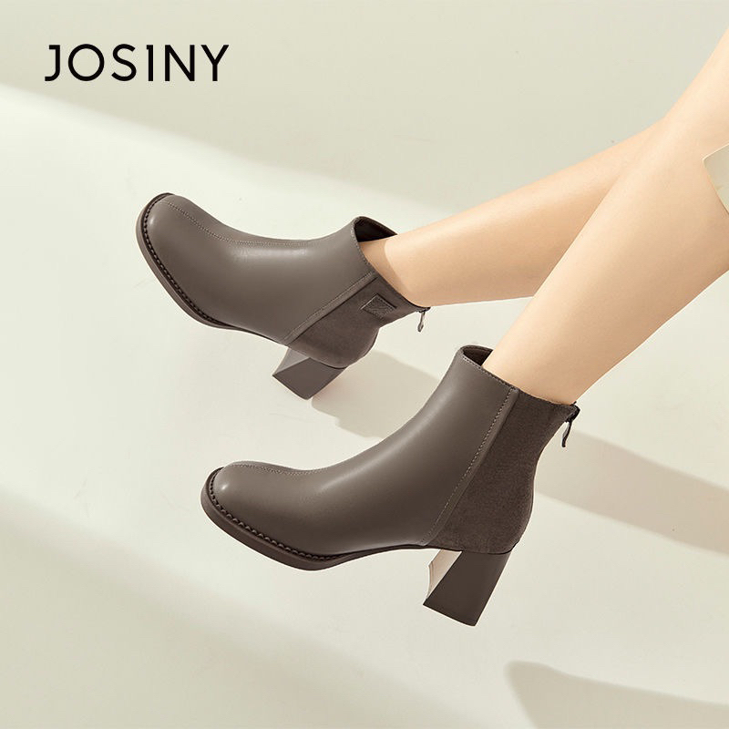 Bốt da Josiny chính hãng gót vuông 6.5cm mẫu mới