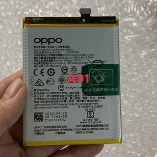 Pin blp765 oppo a91 dung lượng 4025 mah zin new
