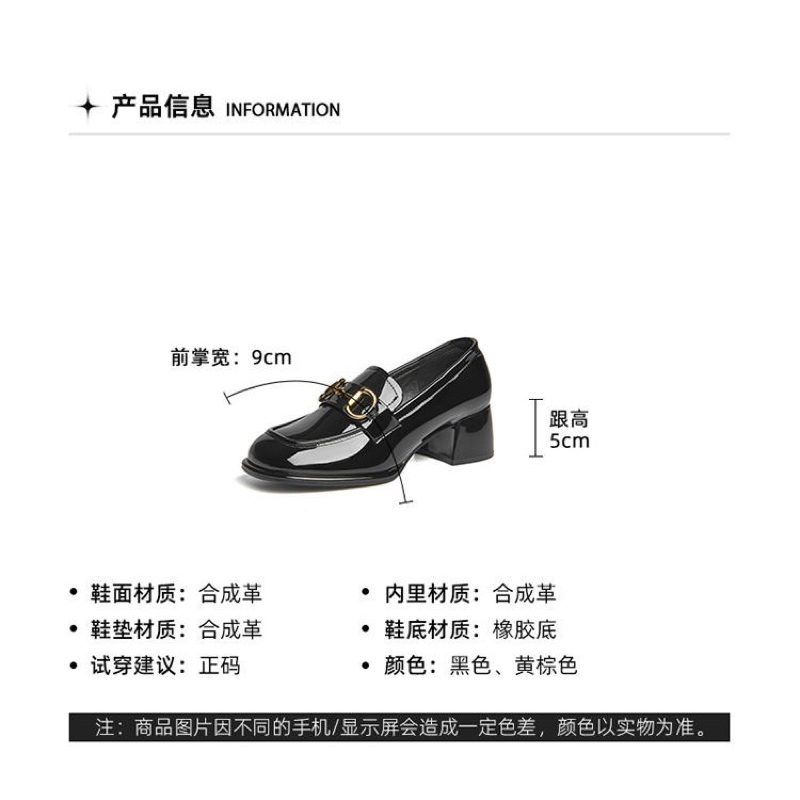 Giày da moca Josiny chính hãng da bóng, gót vuông 5cm