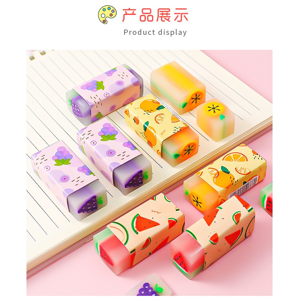 Gôm Tẩy Hình Chữ Nhật Dễ Thương Cho Bé