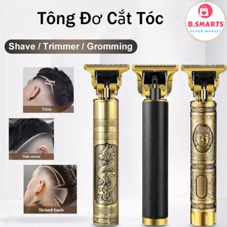 Bộ Tông Đơ Cắt Tóc VINTAGE T9 Chuyên Dụng Cho Nam, Tông Đơ Chấn Viền Cắt Tóc Chuyên Nghiệp Kèm Sạc USB Tiện Dụng