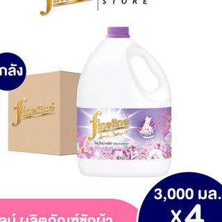 NƯỚC GIẶT XẢ FINELINE 3L [ MÀU TÍM MẪU MỚI] THÁI LAN