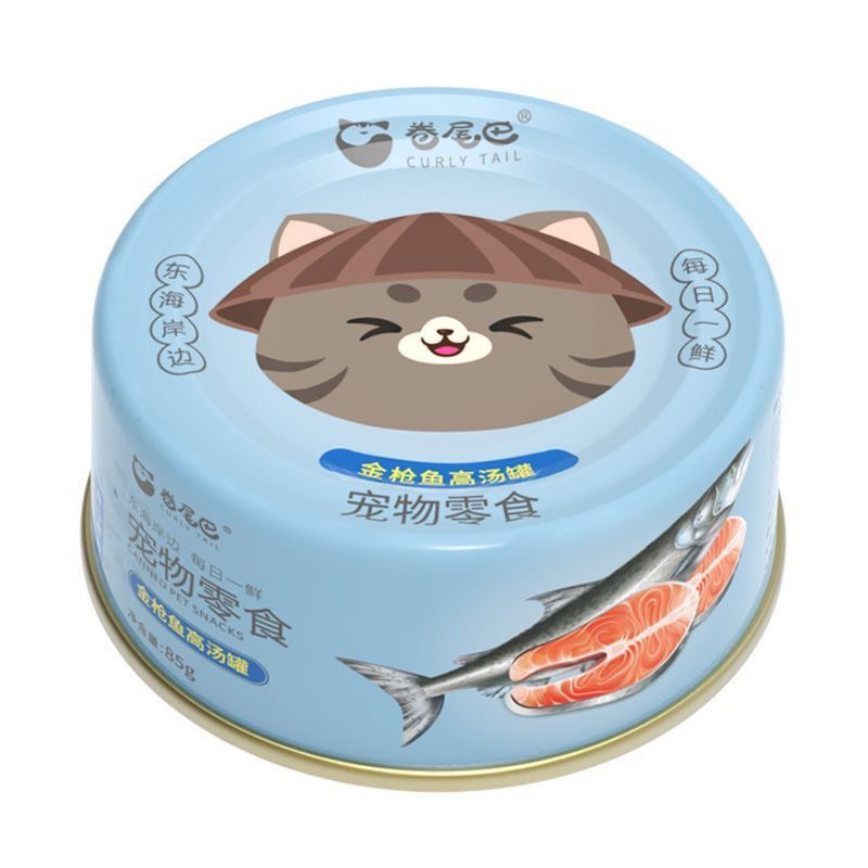 Pate lon nội địa 85g