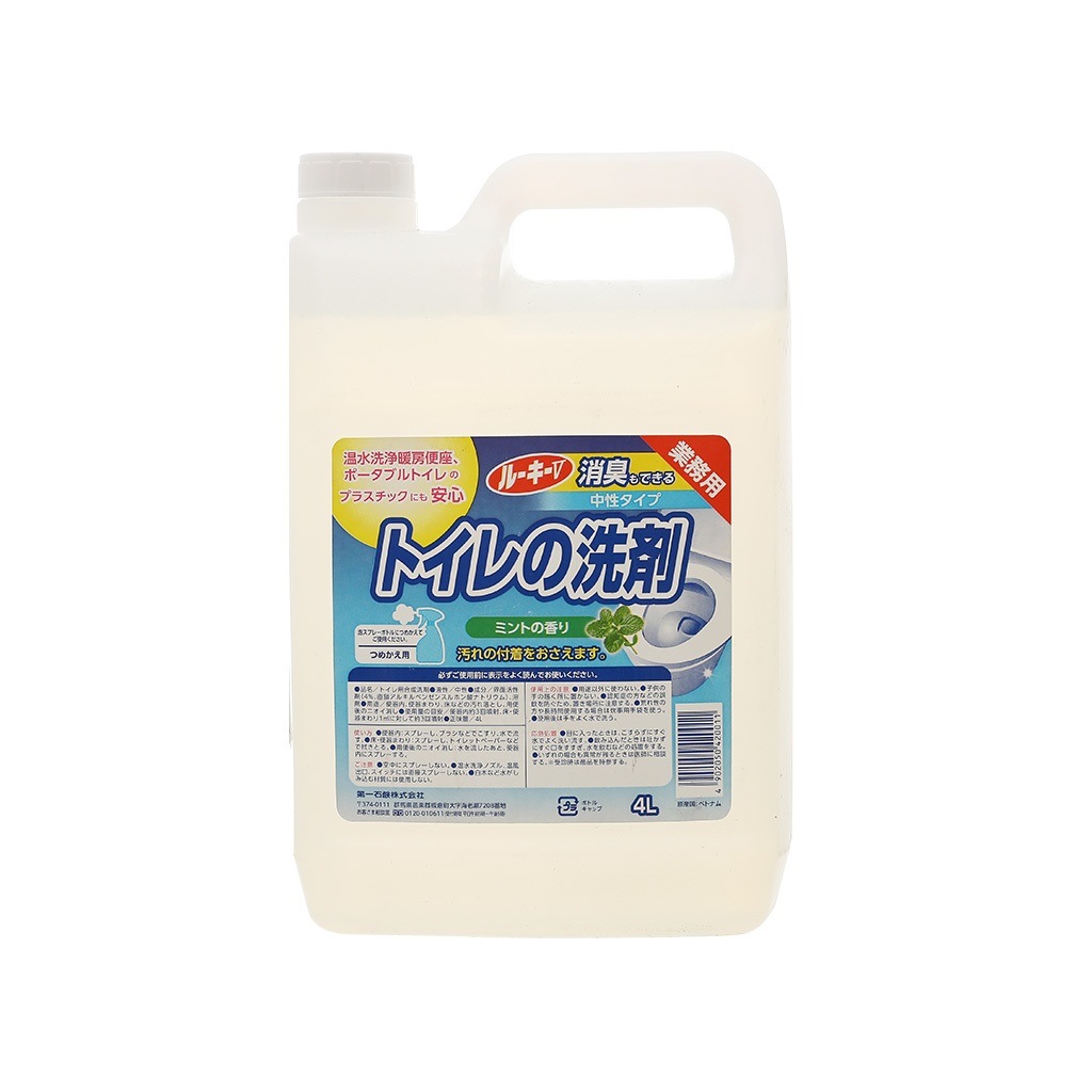 Nước tẩy rửa toilet trung tính Wai Nhật Bản  4l - Gia Dung Eco Shop