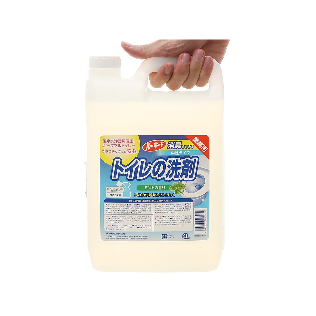 Nước tẩy rửa toilet trung tính Wai Nhật Bản  4l - Gia Dung Eco Shop
