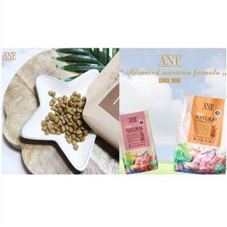 Thức ăn hạt hữu cơ cho mèo anf - 6free organic gói 200g