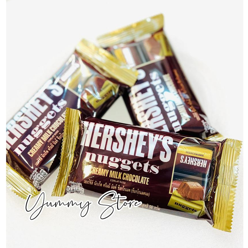 Socola Hershey's Nuggets 56G