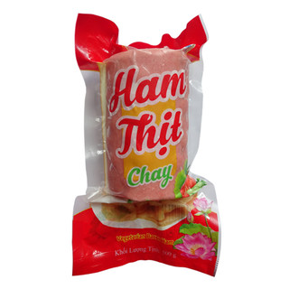 Ham Thịt Chay Thanh Dũng 500g - Thanh Dũng