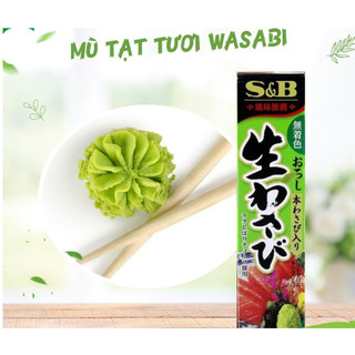 Wasabi S&B 43g (Mù Tạt Xanh)
