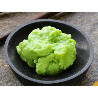 Wasabi S&B 43g (Mù Tạt Xanh)