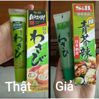 Wasabi S&B 43g (Mù Tạt Xanh)
