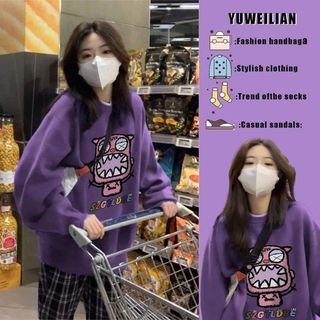 Áo thun cardigan xinh quá xinh