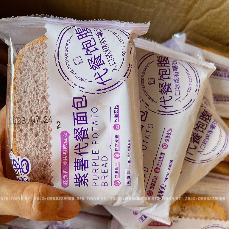 Bánh mì khoai lang tím ăn kiêng nguyên cám KHÔNG đường