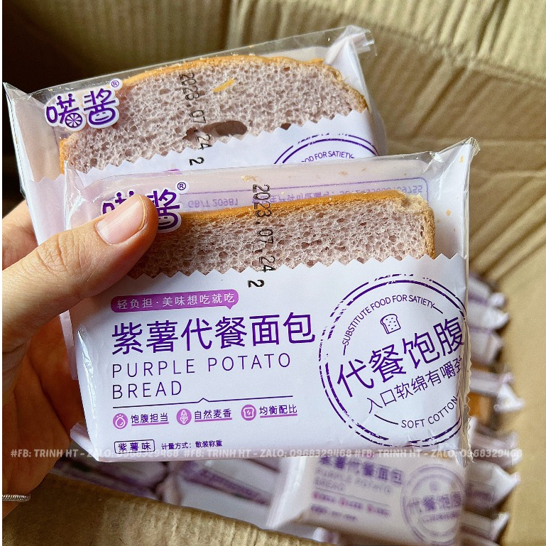 Bánh mì khoai lang tím ăn kiêng nguyên cám KHÔNG đường