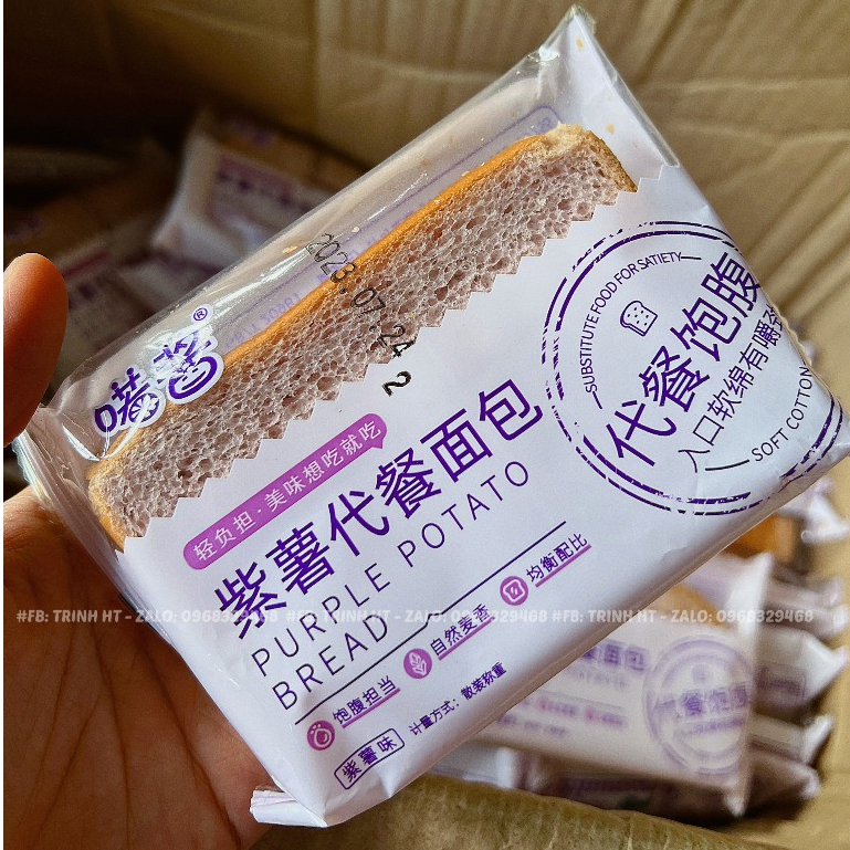 Bánh mì khoai lang tím ăn kiêng nguyên cám KHÔNG đường
