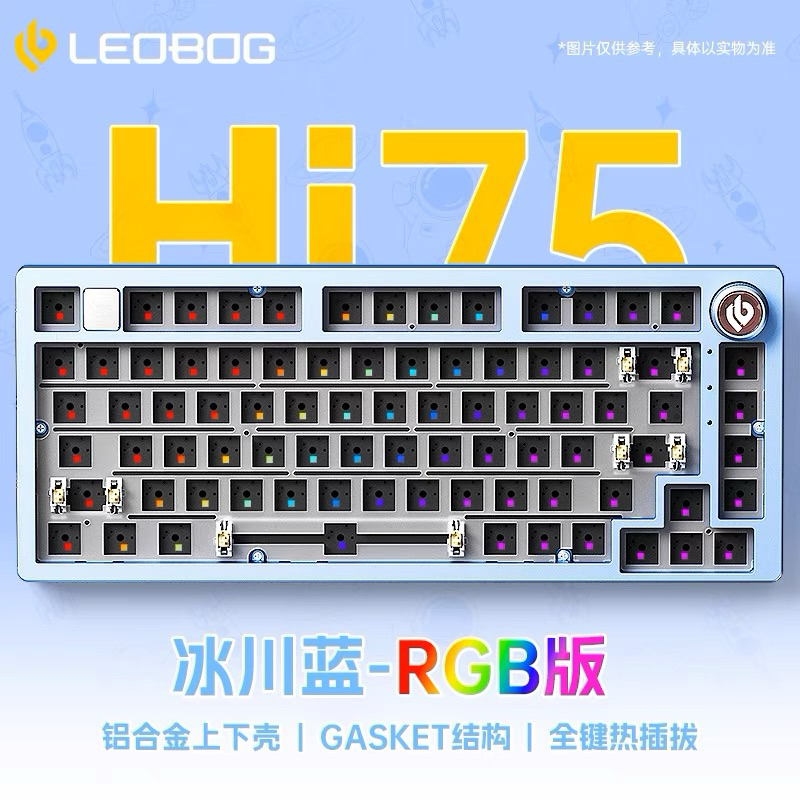 Bàn phím Hi75 led RGB