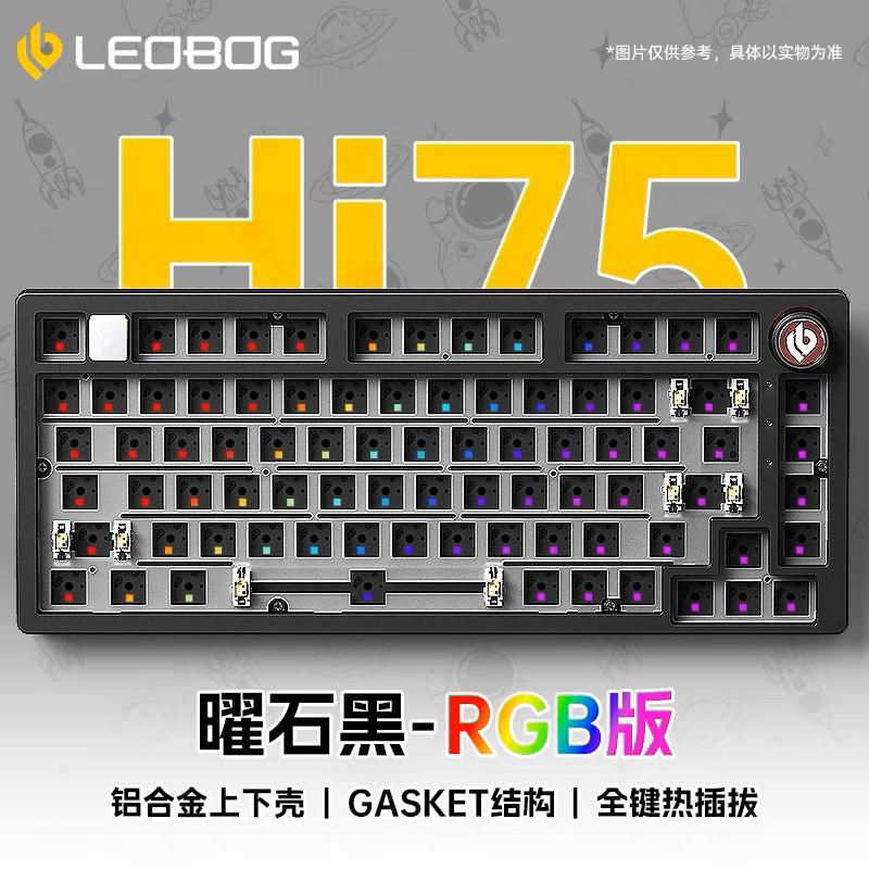 Bàn phím Hi75 led RGB