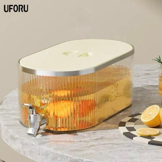Bình nước để tủ lạnh Uforu cao cấp, có vòi dễ tháo lắp tiết kiệm không gian phù hợp cho cả trẻ nhỏ sử dụng - UF21
