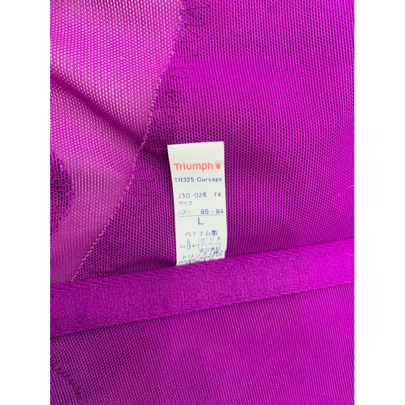 Áo gen định hình hiệu Triumph size L