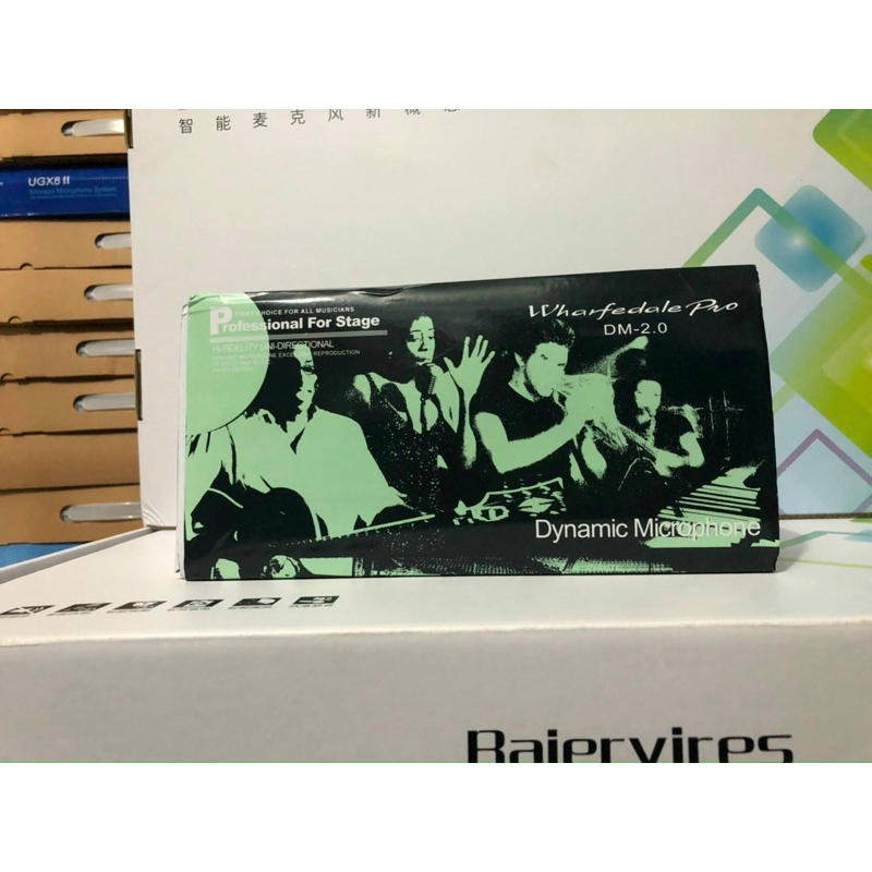 Micro wharfedale pro dm2.0